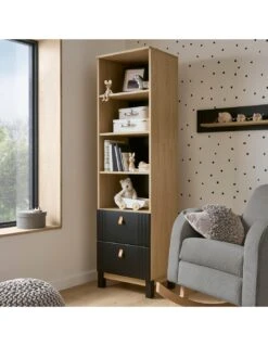 CuddleCo Rafi Bookcase - Oak/Black